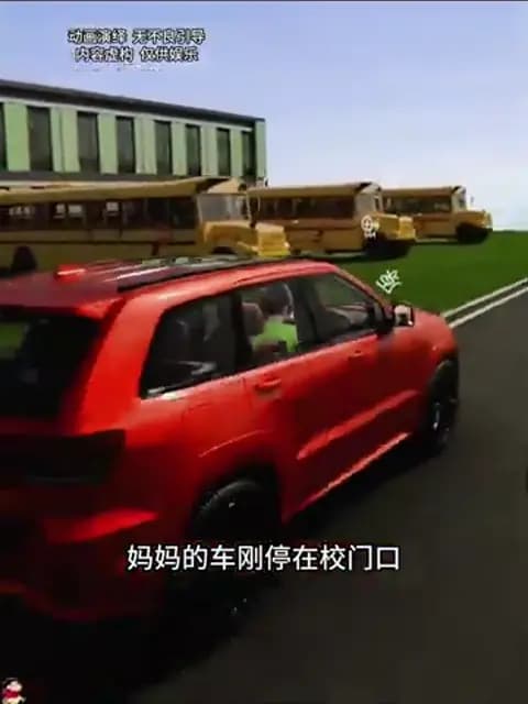 Test 4